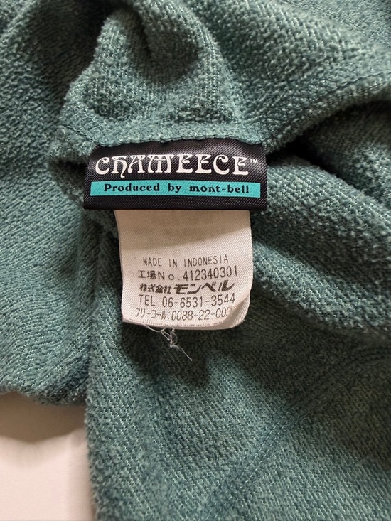 Sold - Picture 6 of 10